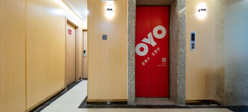 喜来轻享宾馆(东莞虎门龙眼广场店)图片