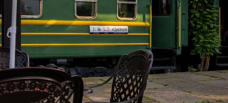 风逸荷塘庄园民宿图片