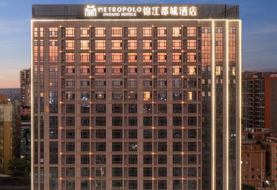 JinJiang Metropob Hotel Dongguan Season CenterHotel Overview