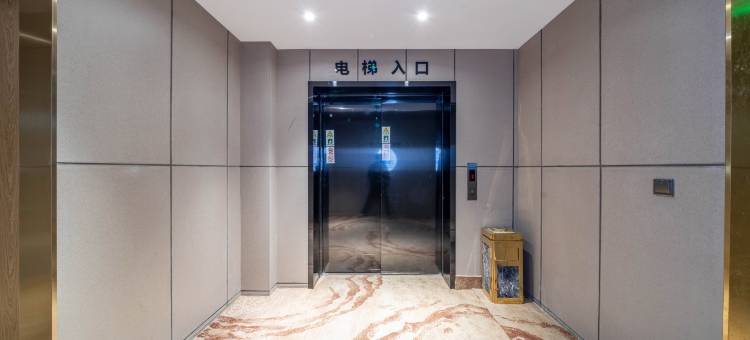 之柏酒店(上海嘉怡路地铁站店)图片