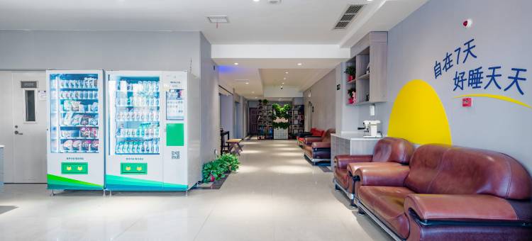 7天酒店(开封宋城路轻轨站店)图片