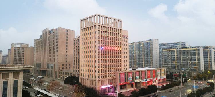 月伴湾商务酒店(长葛市政府葛天源轻轨站店)图片