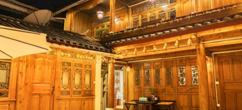 丽江蒙恩居客栈图片