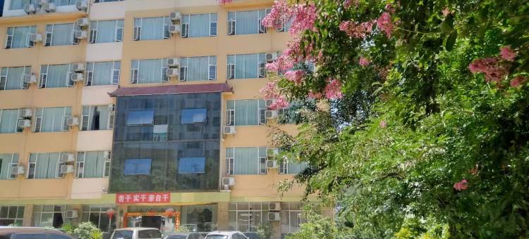 泸水安达商务酒店图片