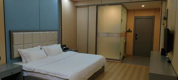 亿友酒店(杞县立洋中学店)图片