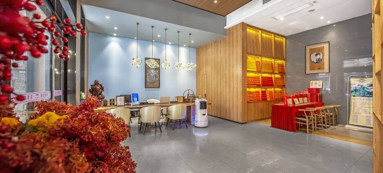 缦吉酒店(衡阳南岳衡山景区店)图片