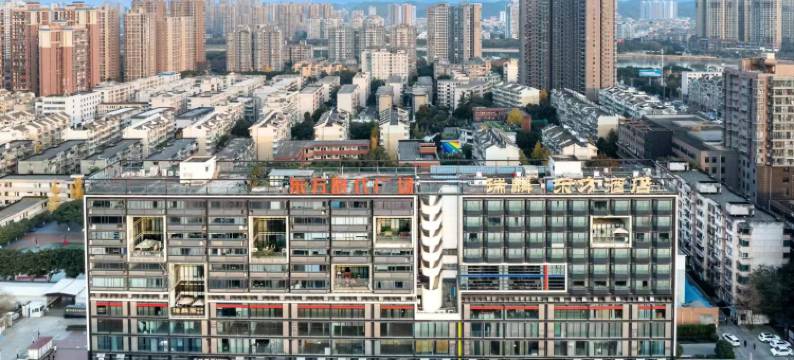 德阳瑞麟·东方酒店(德阳高铁站店)图片