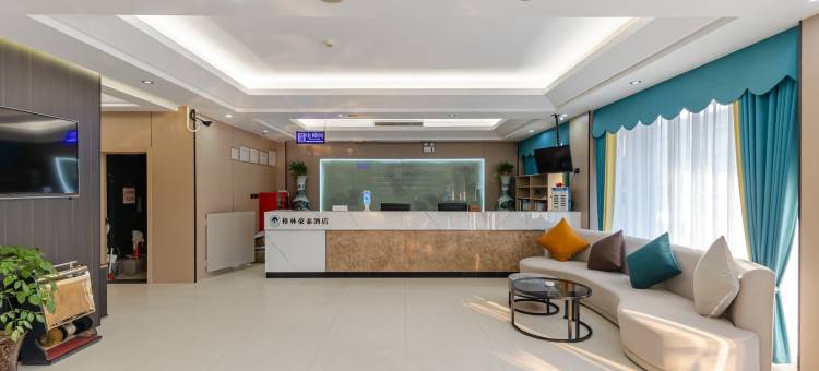 格林豪泰智选酒店(霍邱万达店)图片