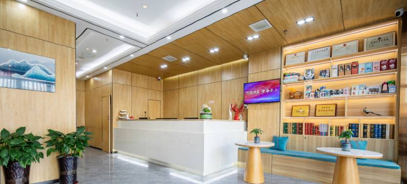 铭阳酒店(太原南站山西大学店)图片