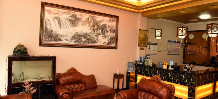 喜来临酒店(威信县人民医院店)图片