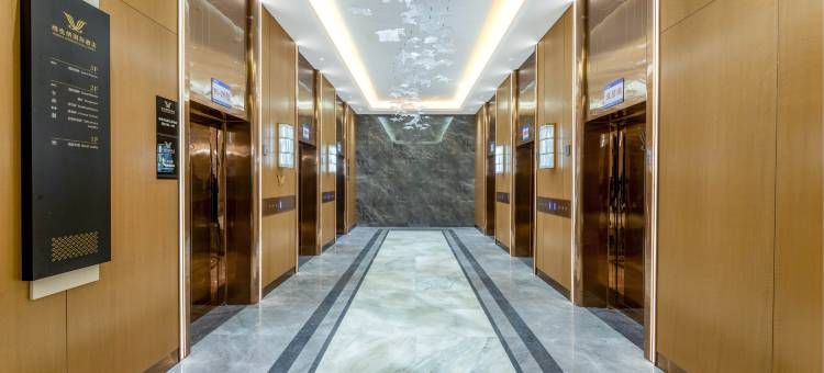 维也纳国际酒店(石家庄高新区银河广场店)图片