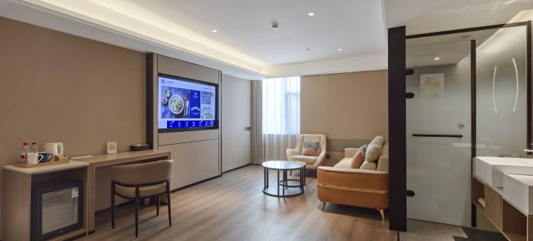 星程酒店(西安西稍门桃园南路店)图片