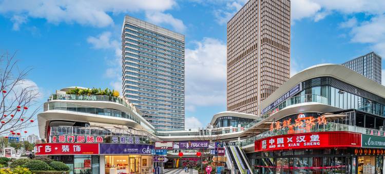 丽呈君顿酒店(重庆中央公园店)图片