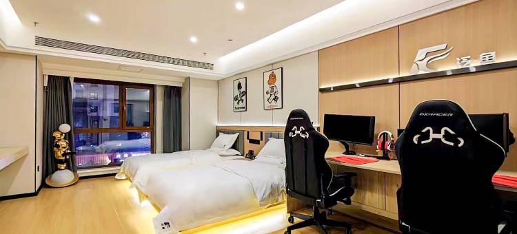 泛鱼电竞酒店(哈尔滨哈西万达店)图片
