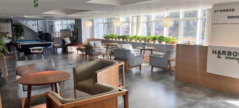 本草港公寓(北京丰台科技园地铁站丰台火车站店)图片