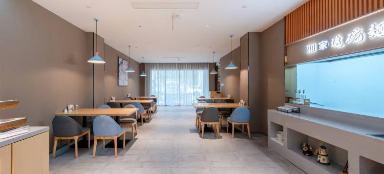 如家酒店·neo(广州海珠国家湿地公园琶洲会展店)图片