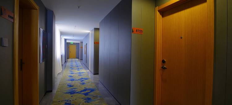 华驿精选酒店(宾县解放路店)图片