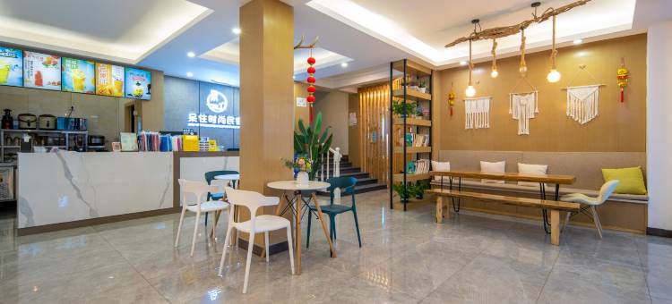 珠海呆住时尚民宿(长隆旅游度假区店)图片