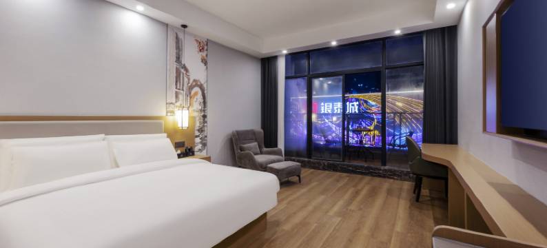 花居雅舍酒店(湖州小西街衣裳街店)图片