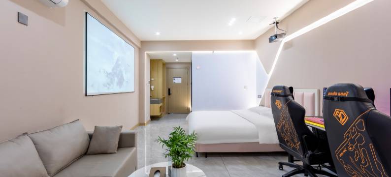 云游电竞酒店(林州市政府店)图片