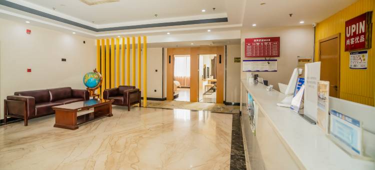 尚客优品酒店(安徽工程大学店)图片