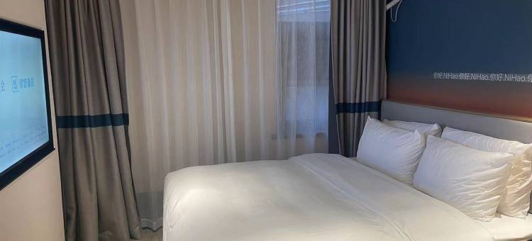 你好酒店(济南大明湖店)图片