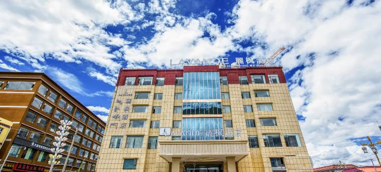 麗枫酒店(色达金马大道店)图片