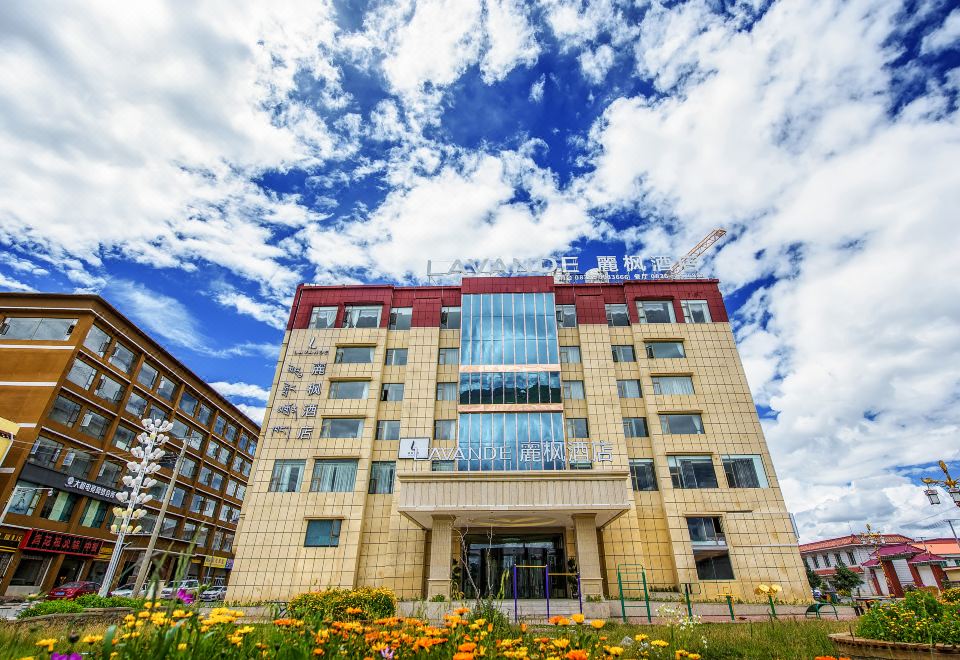 Lavande Hotel (Seda Jinma Avenue) Hotel Overview