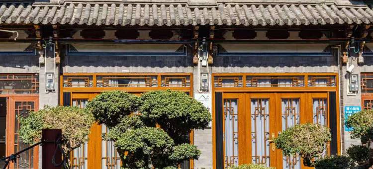 大理古城松途怡墅(杨丽萍大剧院店)图片