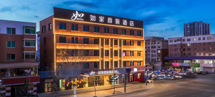 如家商旅酒店(通辽大润发火车站店)图片