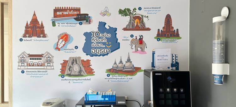 大城Hop Inn酒店(Hop Inn Ayutthaya)图片