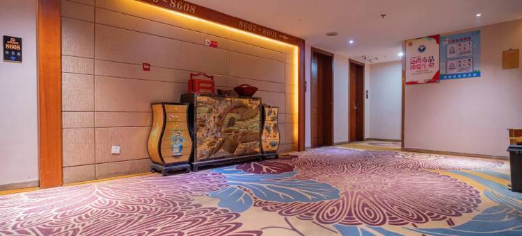 鸿鼎风尚酒店(金华万泰海立方海洋公园店)图片