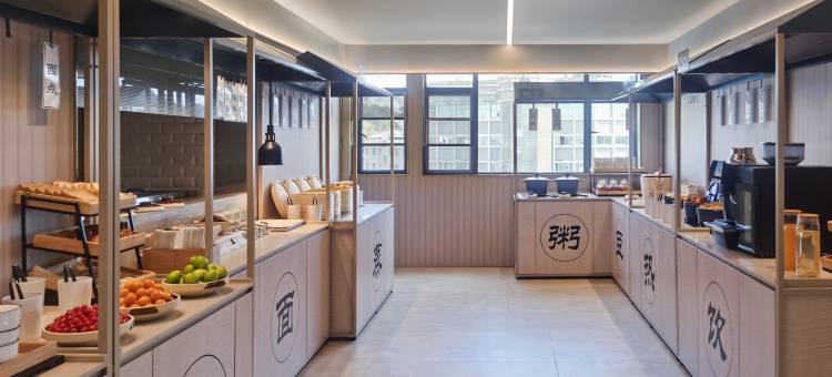 汉庭酒店(上饶婺源朱子步行街店)图片