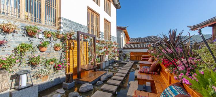 一见一山·侘寂风半山观景度假中古合院谧花园(丽江古城木府店)图片