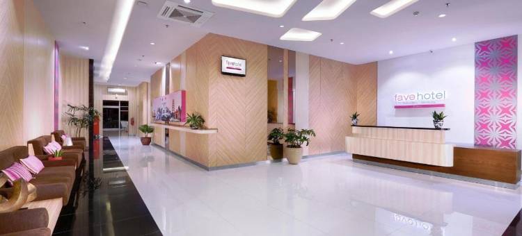 新邦利马最爱酒店 - 三宝垄(favehotel Simpang Lima - Semarang)图片