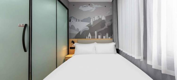 贝壳酒店(济南趵突泉店)图片