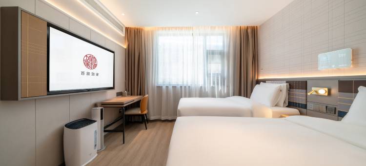 如家精选酒店(拉萨布达拉宫店)图片