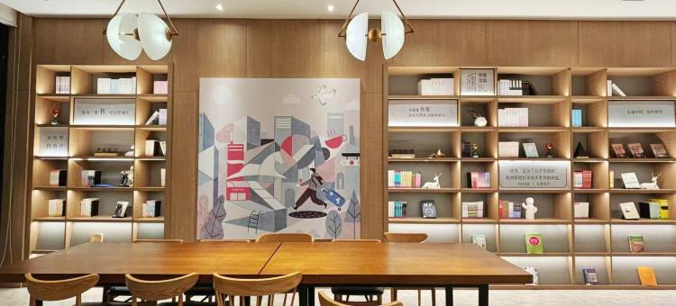 汉庭酒店(九江火车站广场店)图片