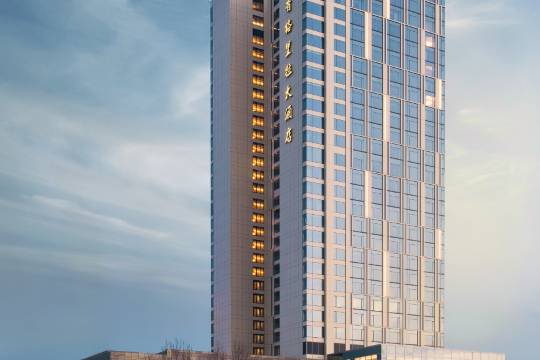 哈爾濱松北香格里拉大酒店