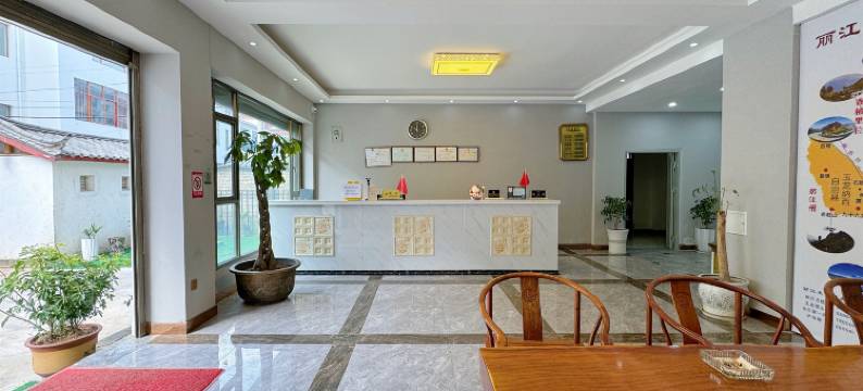 丽江雪澜盛景酒店图片