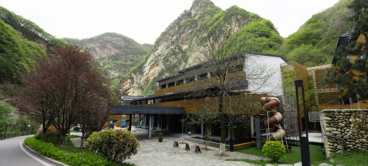 渭南石门·半山度假酒店图片