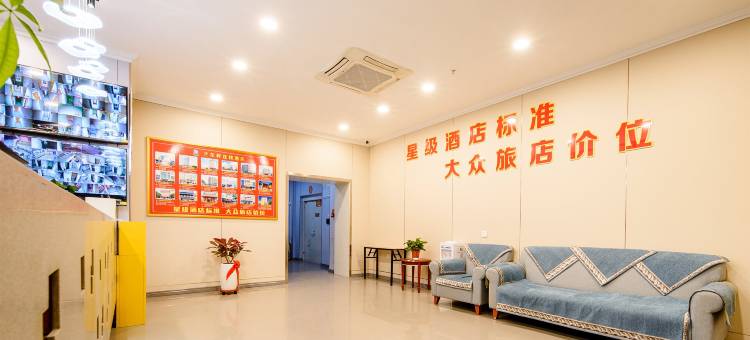 兰花桦酒店(解放西街迎宾楼店)图片