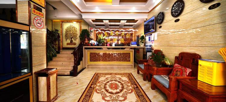 西宁御庭商务宾馆图片