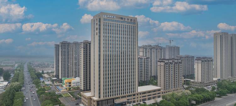 全季酒店(淄博临淄齐文化博物馆店)图片