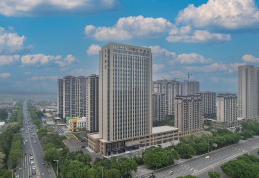 JI  Hotel (Zibo Linzi Qi Culture Museum Branch) over view