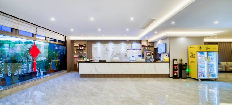 轩程酒店(温岭火车站店)图片