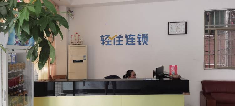 武夷商务客房(东莞寮步篮球中心店)图片