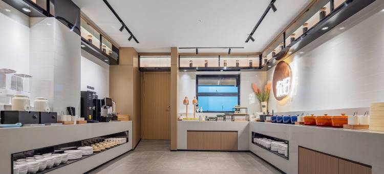 你好酒店(恩施文化中心星汇广场店)图片