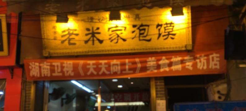 西安康泰公寓酒店图片