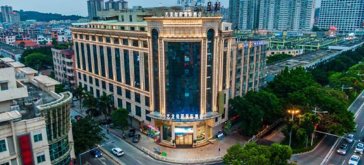 艺龙玺程国际酒店(广州增城新塘地铁站店)图片